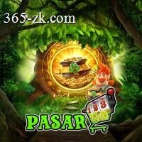 Download pasar123 APK Terbaru untuk HP Android